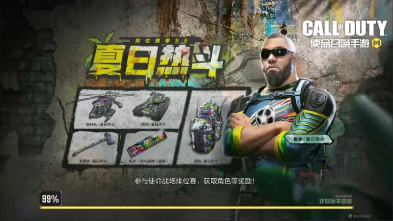 【2021-08-31 08点场】长青Allen：31号晚8点，开学季准备了礼品~！