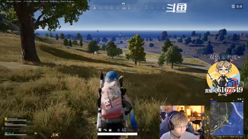 【2021-08-31 22点场】wss1999：WSS:吃好喝好，长生不老！