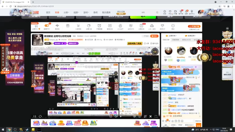 loveyou_qq：mouz vs FNC