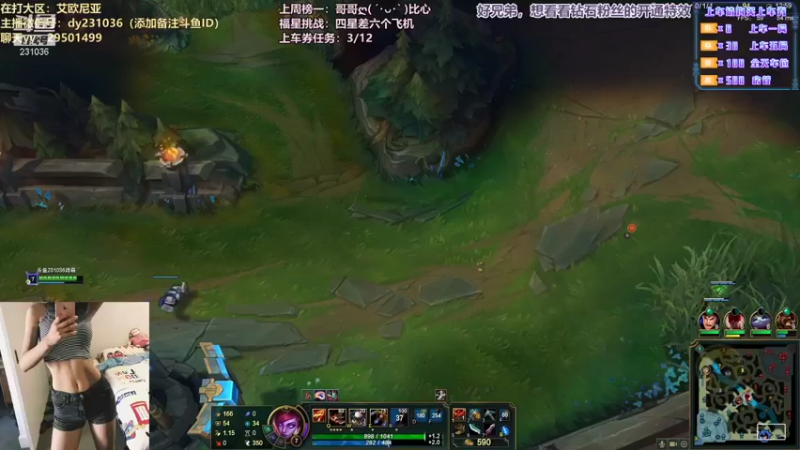 【2021-08-31 22点场】诗萌大大：艾欧尼亚/祖安：甜妹车有位置~