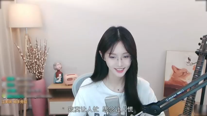 阿冷-袖手旁观