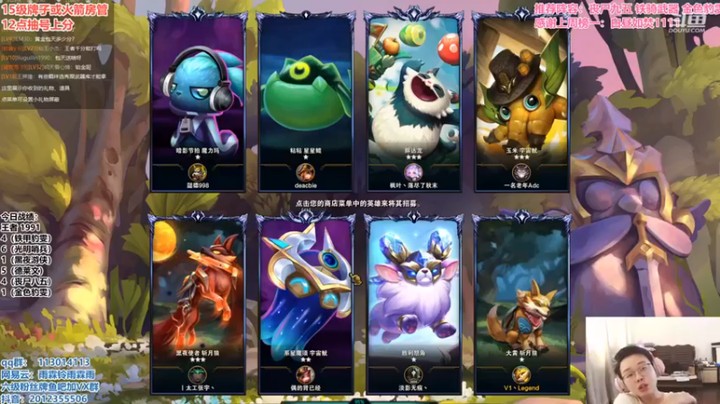 【迅哥丶雨霖铃】四复生丧尸五费惜败