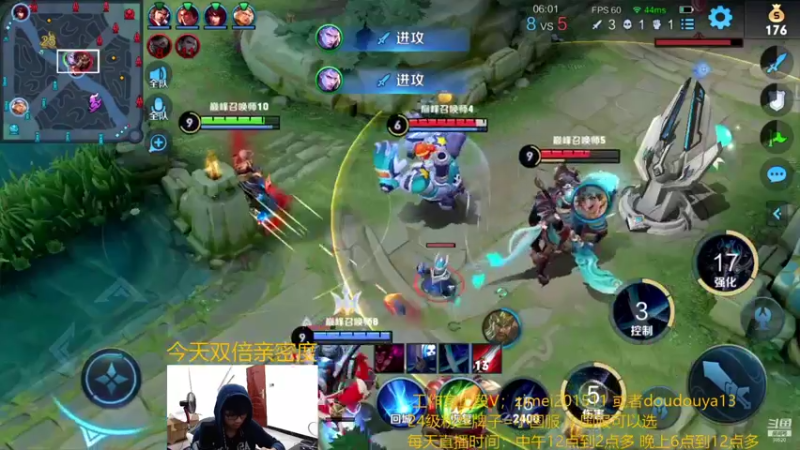 【2021-08-31 21点场】爱鱼丶南瓜：国1铠 自己号冲全国第一