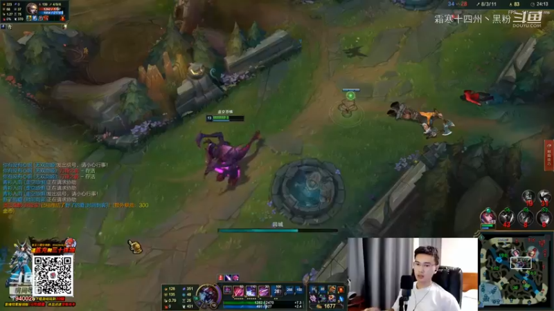 联盟主播二创 (161)