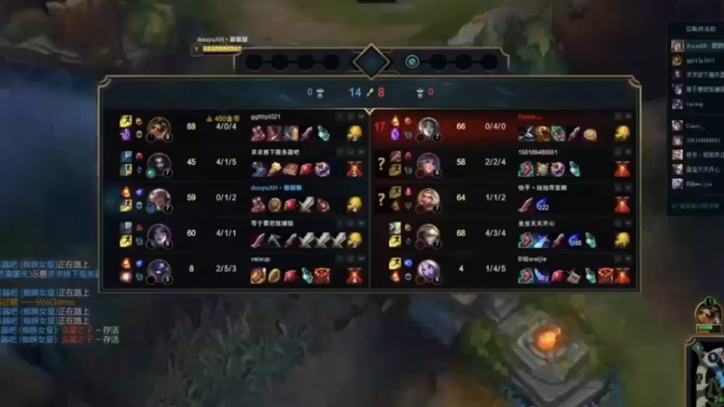 主播攻略：教学攻略7