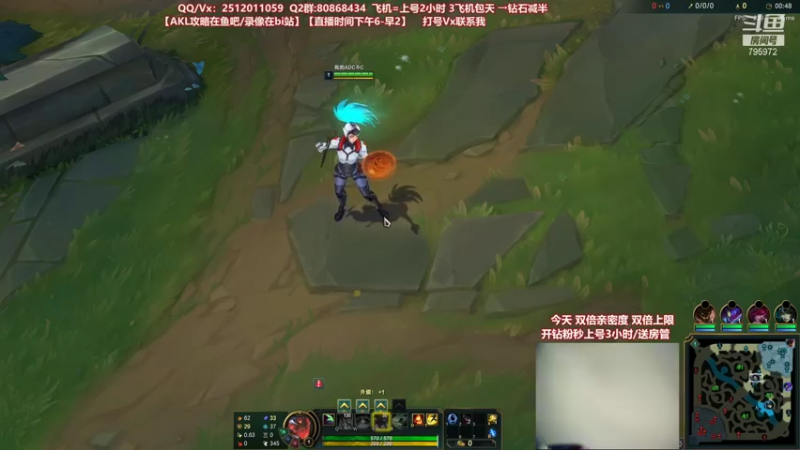 【2021-09-01 21点场】Akl托尼老师：世界顶尖阿卡丽！今天双倍亲密度，双倍上限