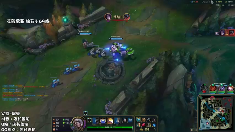 【2021-09-01 13点场】店长盖伦：盖伦早餐店，早上9点直播