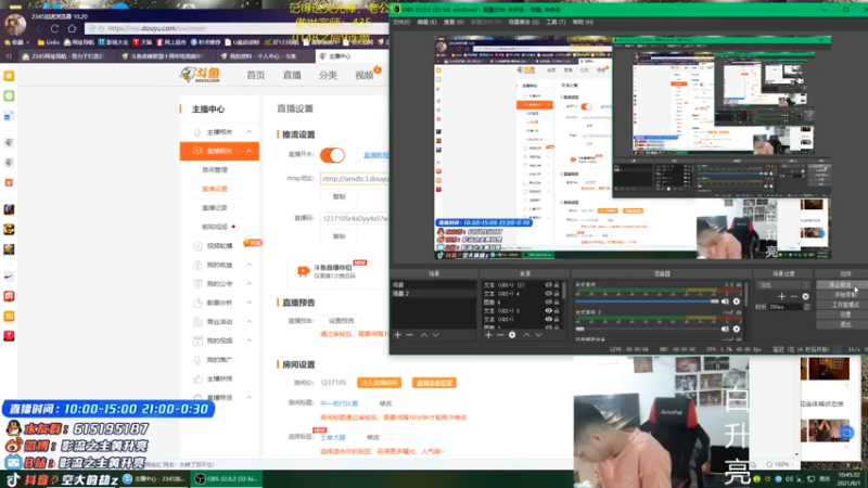 【2021-09-01 10点场】空大的劫zz：中一劫峡谷最高分劫