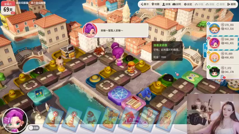 【2021-08-31 22点场】云樱花颜金步摇S：双倍，大概会错过一千个我