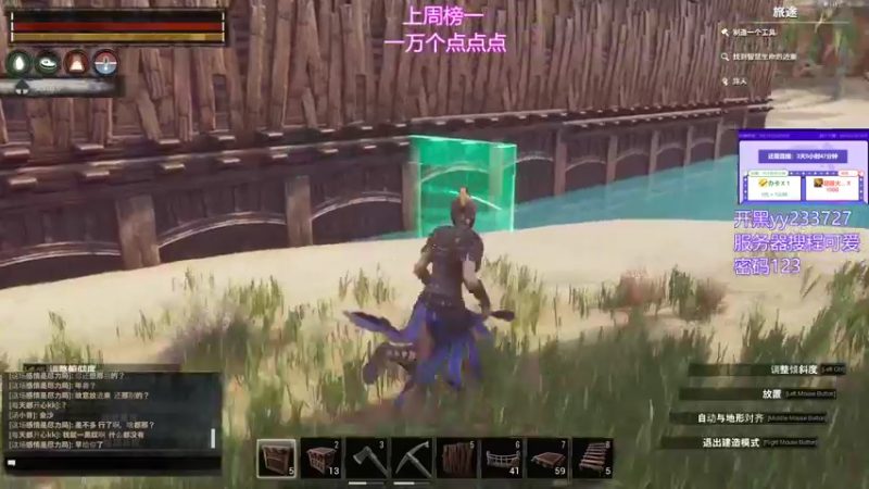 【2021-09-01 01点场】程可爱keai：双倍上线 三倍亲密度！ 6423804