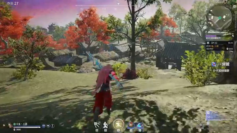 【2021-08-31 15点场】三酒OuO：斗鱼劳模^^双倍亲密度