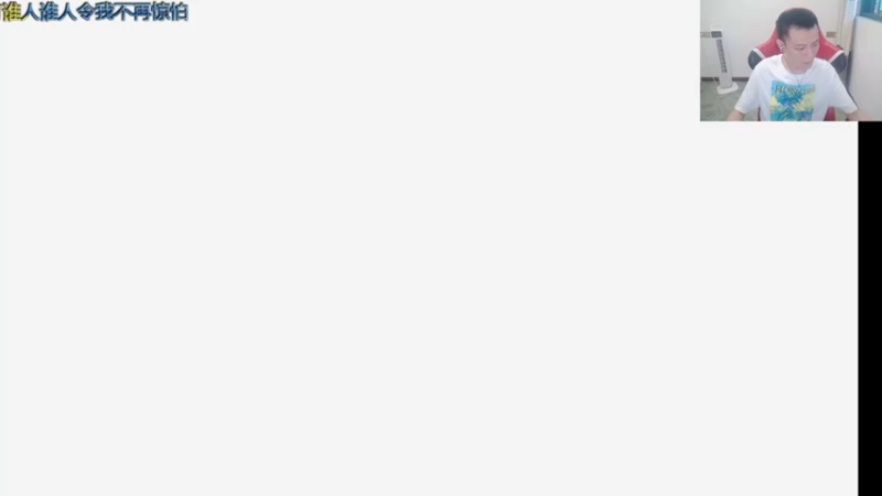 【2021-08-31 18点场】吹得神丶丶丶：双倍亲密度，月底最后一天求支持！