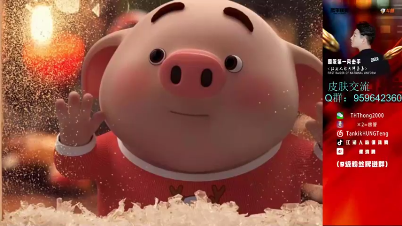 【2021-09-01 11点场】六神弟弟Tht：猎杀时刻88880