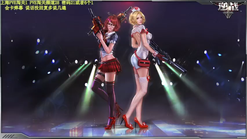 【2021-09-01 14点场】煜儿ii：煜儿：九月啦啦~快来一起玩游戏嘛/(*╹