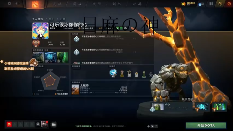 【2021-09-01 16点场】sakira丶hao：斗鱼一周年。铳鸭！！！