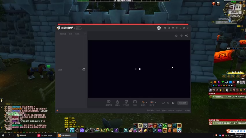 【2021-08-31 20点场】元気查克拉：【魔兽世界】元気查克拉の日常