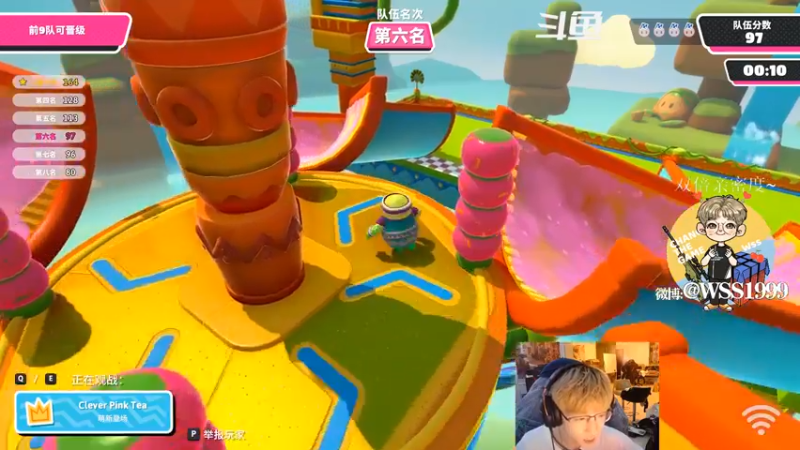 【2021-08-31 18点场】wss1999：WSS:吃好喝好，长生不老！