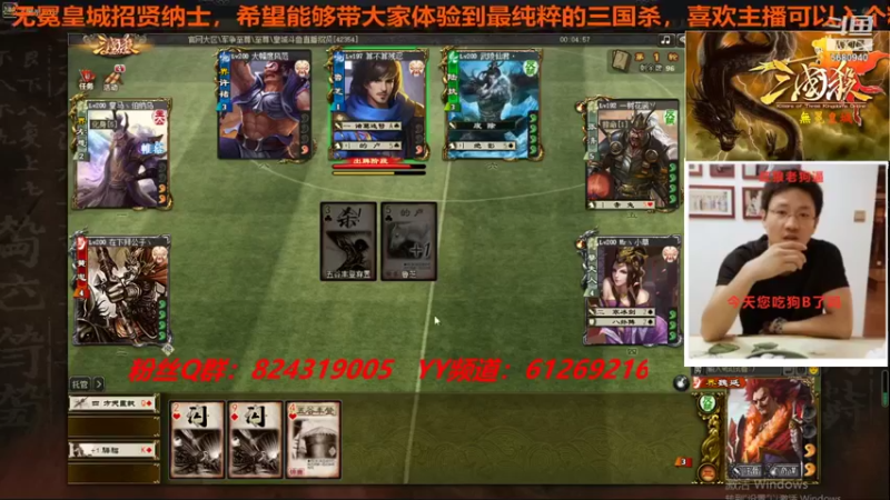 【2021-08-31 20点场】wzh橙色光芒：发光发热发挥余热照耀诸君