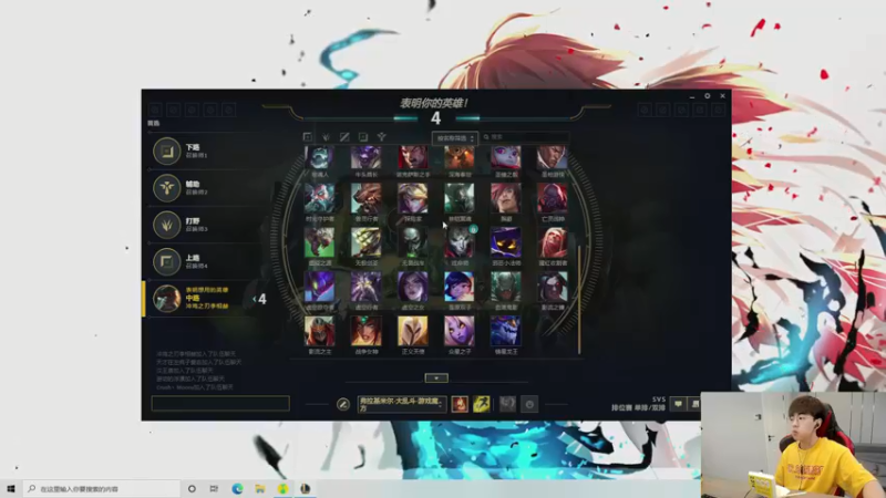 普朗东丷：船长14-2-3，牛b666，地火疯狂轰炸