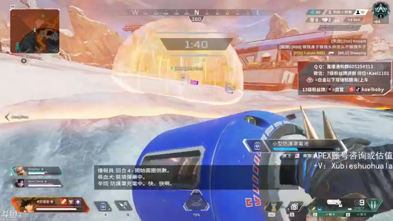 【2021-09-01 03点场】YW三冰卡尔：【Kael】教学 乱杀直播