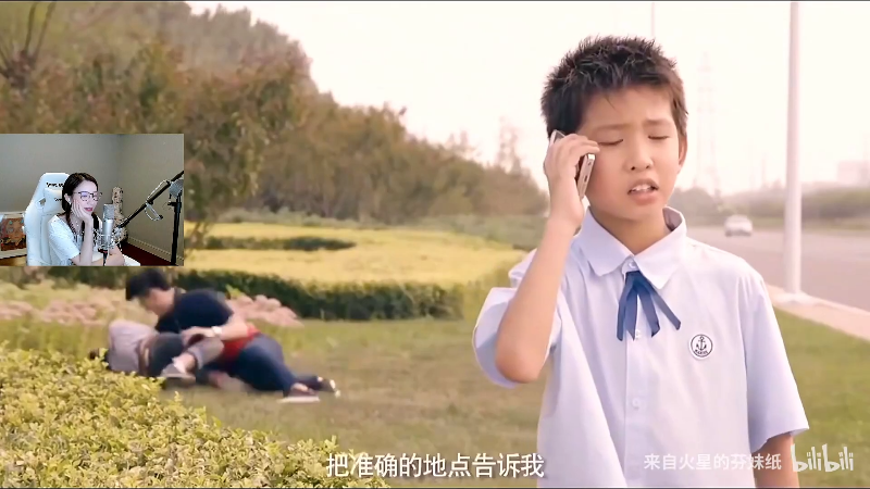 【英雄联盟】二珂的精彩时刻 20210901 00点场