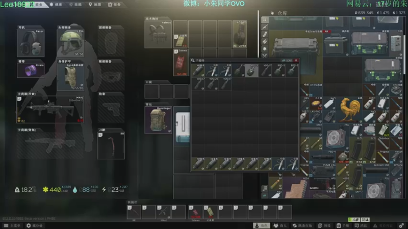 【2021-09-01 02点场】朱老师z：路人界的King：）