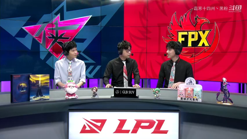 RW VS FPX第一局 (3)