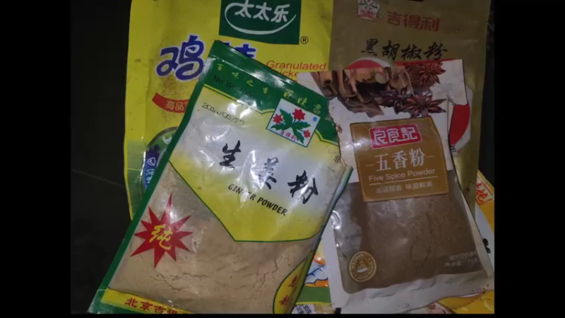 【2021-08-28 05点场】史维佳：刚刚开始了