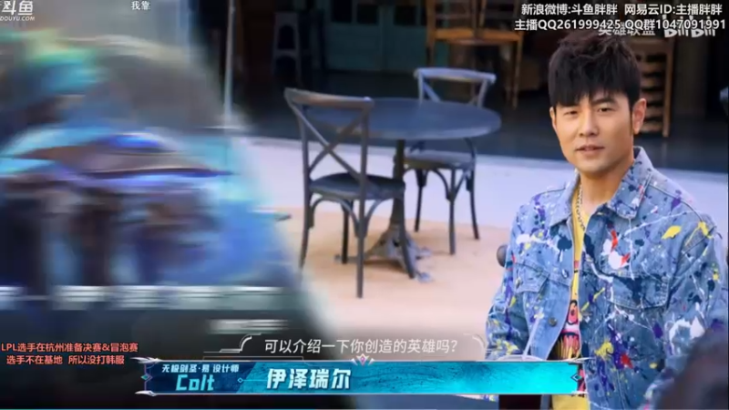 【2021-09-01 02点场】胖胖灬：胖胖OB：韩服 FPX EDG RNG