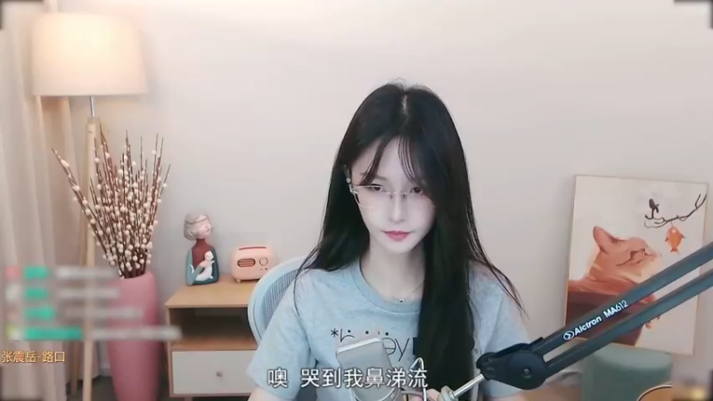 阿冷-远走高飞
