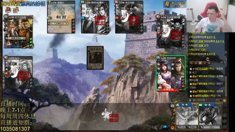 【2021-08-31 20点场】吹得神丶丶丶：双倍亲密度，月底最后一天求支持！