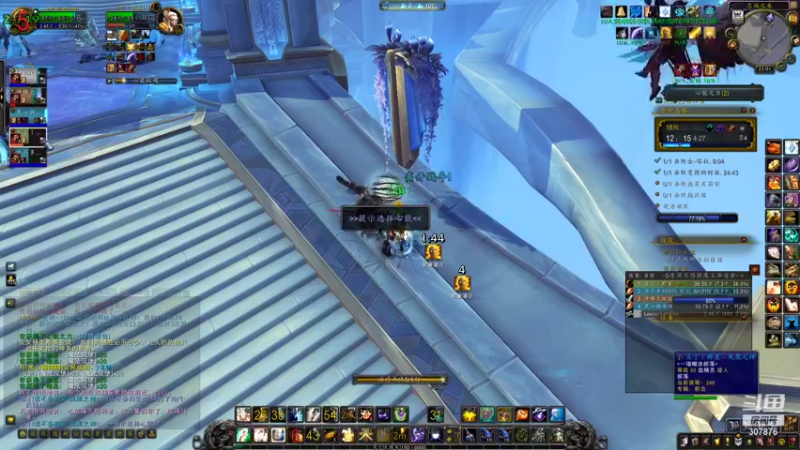 【2021-08-31 22点场】夏一可死毒舌_：夏姓女星 三十大寿