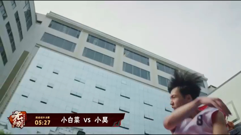 【2021-09-01 16点场】火影木叶电视台：【今晚19点】 火影策划说揭秘S忍
