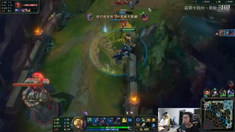 联盟主播二创 (121)