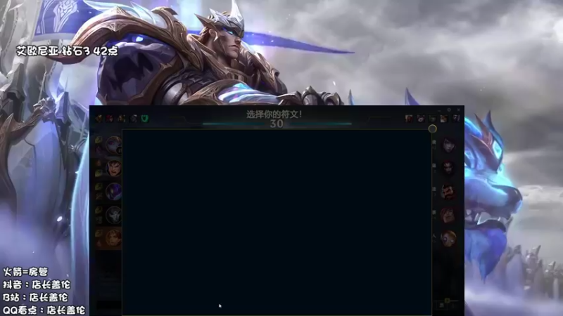 【2021-09-01 11点场】店长盖伦：盖伦早餐店，早上9点直播