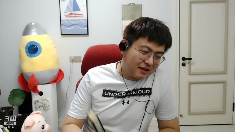 【户外】火力堂主的精彩时刻 20210901 00点场