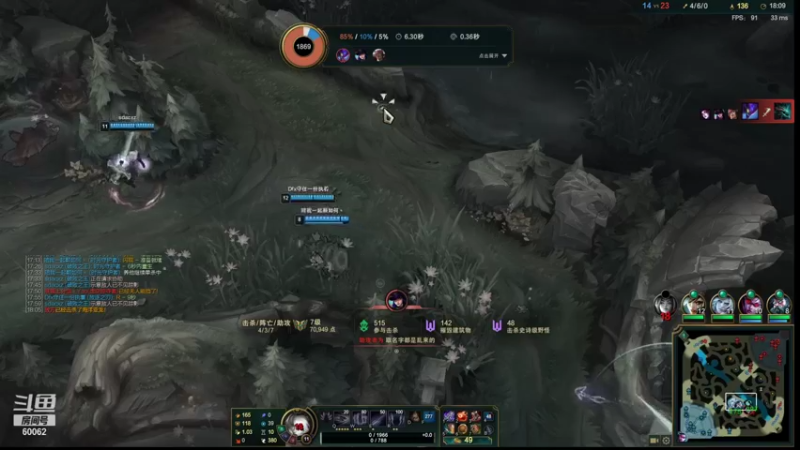 【2021-09-01 20点场】风中追风Fzz1：卷毛：峡谷上分