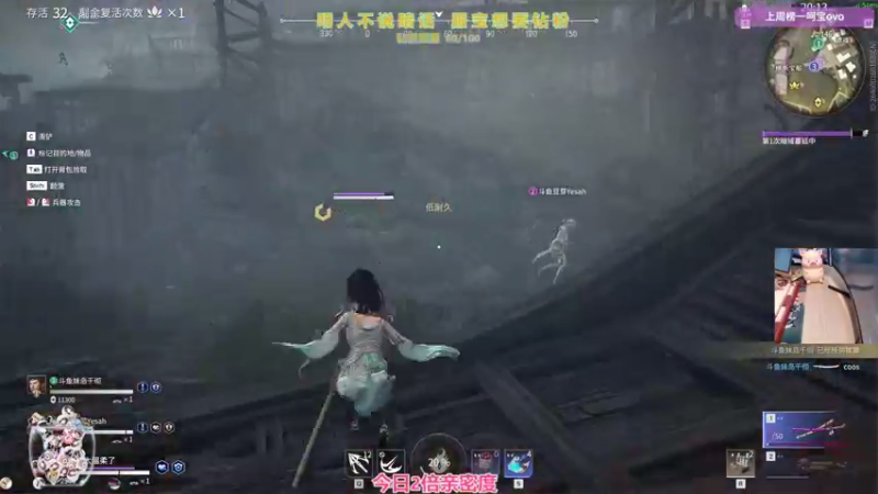 【2021-09-01 14点场】衣服ovo：2倍：九月了 我和秋天一起来了