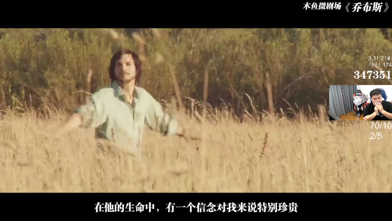 【绝地求生】pigff的精彩时刻 20210901 09点场