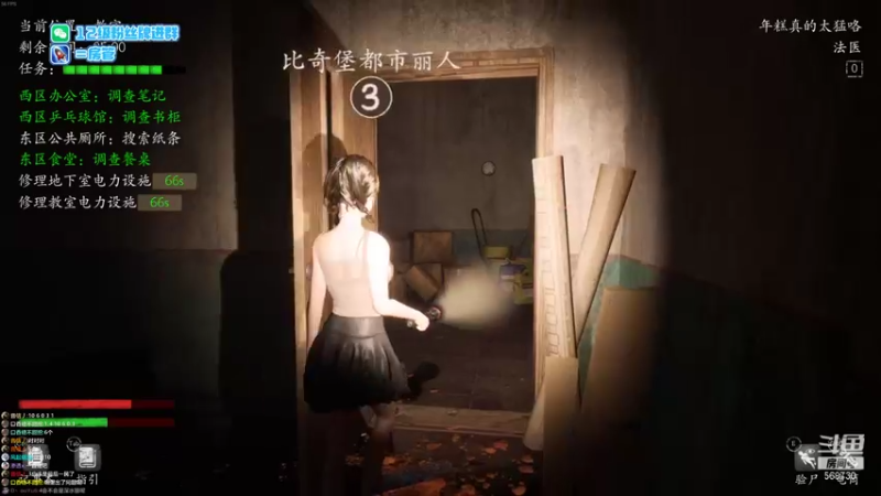 【2021-08-31 21点场】Neogo01年糕：年糕:新的一周 新的逻辑
