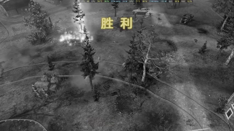 【2021-08-29 14点场】信仰Johnny：英雄连2 人力管理大师  斯图卡一生之敌