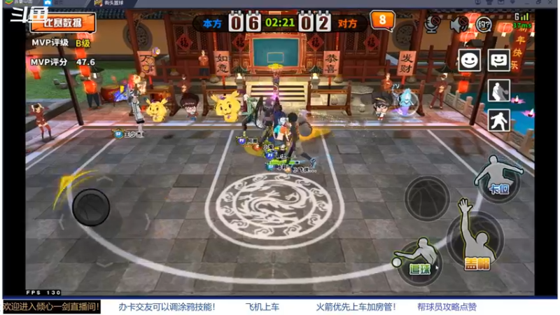 【2021-08-23 21点场】GF丶倾心一剑：今夜请将我遗忘 7305825