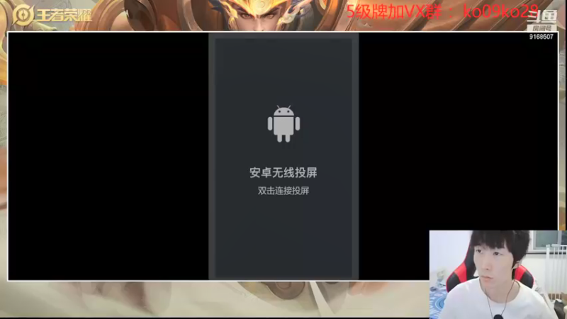 【2021-09-01 17点场】TESKoko：月初巅峰搞事情