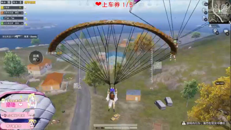 【2021-08-30 20点场】小妖静兒：帮上王牌吖~