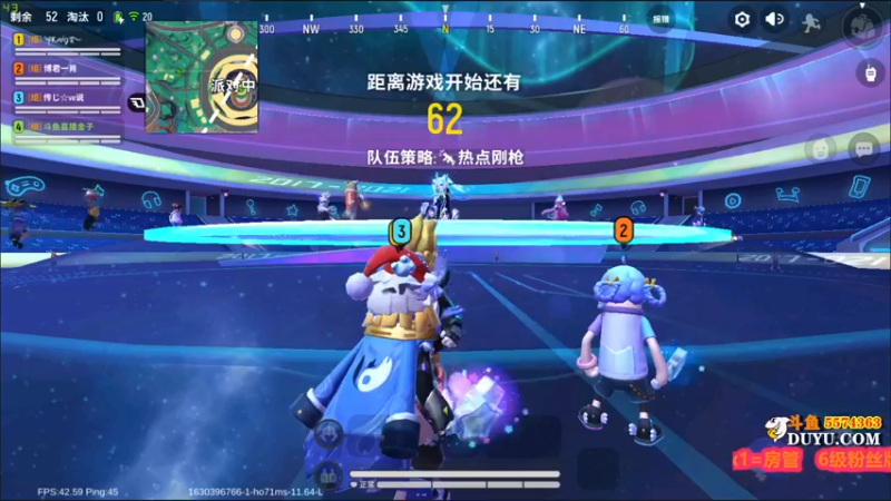 【2021-08-31 15点场】金子Pro：香肠派对上车