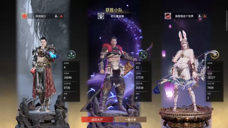 【2021-08-31 23点场】刘小又XD：刘小又：今天做个好人