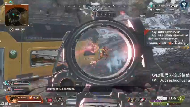 【2021-09-01 01点场】YW三冰卡尔：【Kael】教学 乱杀直播