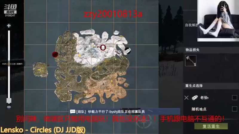 【2021-08-31 21点场】无月你真好你真是个DSB：国服遇见老外了？