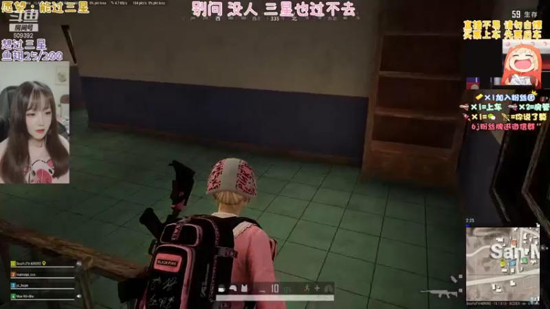 【2021-09-01 20点场】王艺琳OvO：❤️有坑位❤️山东妹子在线挨揍