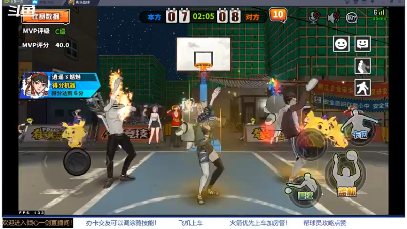 【2021-08-25 22点场】GF丶倾心一剑：今夜请将我遗忘 7305825